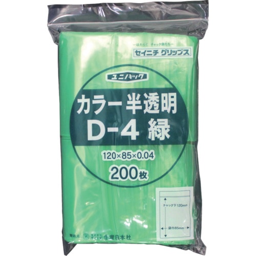 ■セイニチ　「ユニパック」　Ｄ‐４　緑　１２０×８５×０．０４　２００枚入　D-4-CG