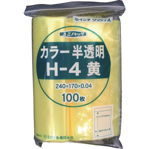 ■セイニチ　「ユニパック」　Ｈ‐４　黄　２４０×１７０×０．０４　１００枚入　H-4-CY