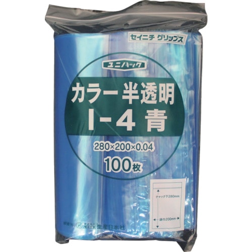 ■セイニチ　「ユニパック」　Ｉ‐４　青　２８０×２００×０．０４　１００枚入　I-4-CB