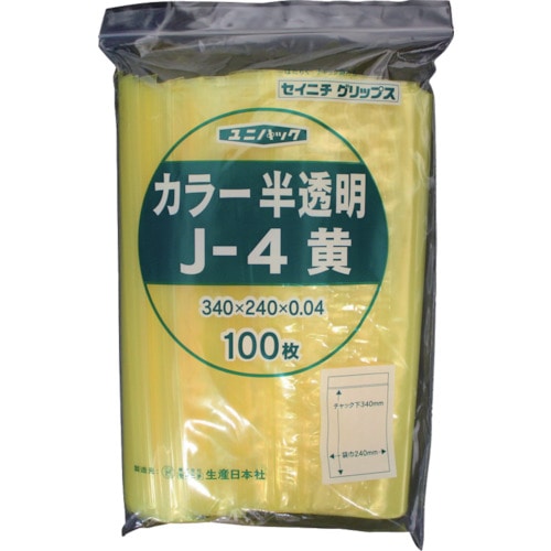 ■セイニチ　「ユニパック」　Ｊ‐４　黄　３４０×２４０×０．０４　１００枚入　J-4-CY