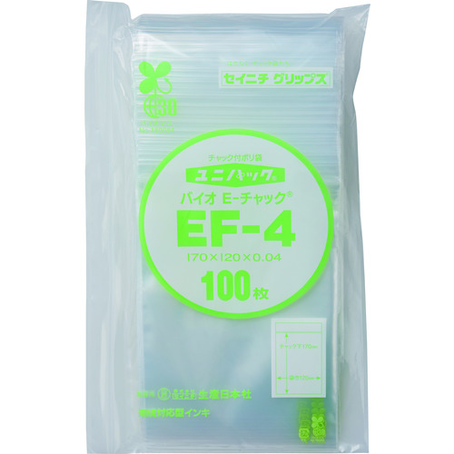 ■セイニチ　「ユニパック」バイオＥチャック規格品（チャック付ポリエチレン袋）　ＥＦ－４　１７０×１２０×０．０４ EF4100