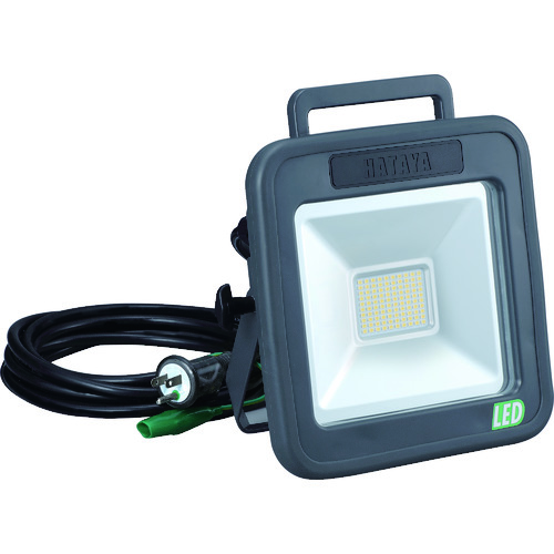 【アウトレット】ハタヤ　白色ＬＥＤ　３０Ｗ LWA30