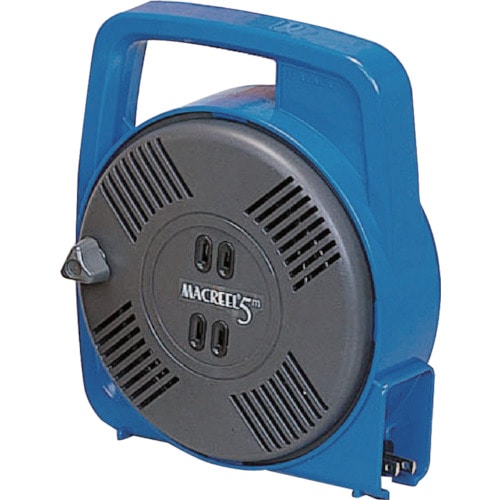 ハタヤ　マックリール　単相１００Ｖ　５ｍ　手動巻　ブルー　MS5B MS5B