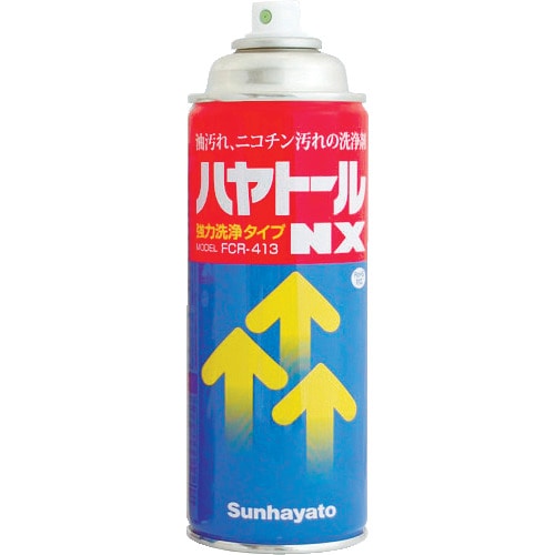 ■サンハヤト　油汚れやタバコのヤニ用洗浄剤ハヤトールＮＸ　徳用缶　FCR-413 FCR-413