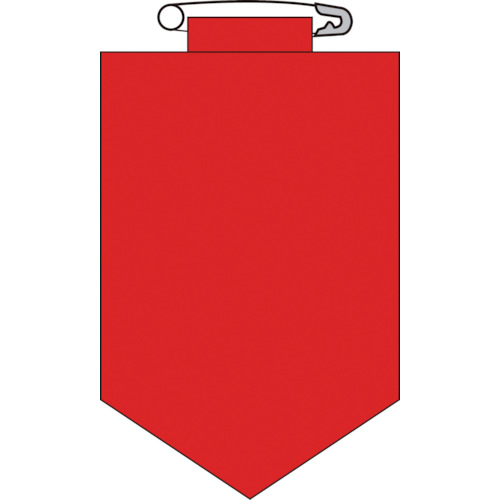 ■緑十字　ビニールワッペン（胸章）　赤無地タイプ　９０×６０ｍｍ　エンビ126104