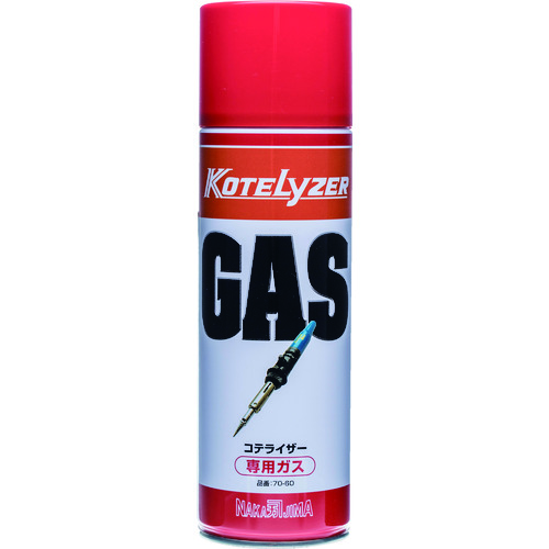 コテライザー　ガスボンベＬサイズ４８０ｍｌ入り　7060 7060