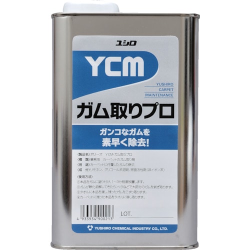 ■ユシロ　ＹＣＭ－ガム取りプロ　１Ｌ　３１２０００７８３１