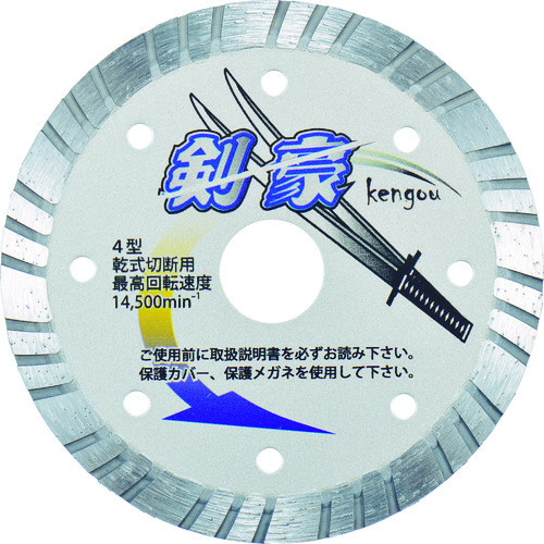 ■三京　剣豪　１５０×１．９×８．０×２２．０　RZ-K6