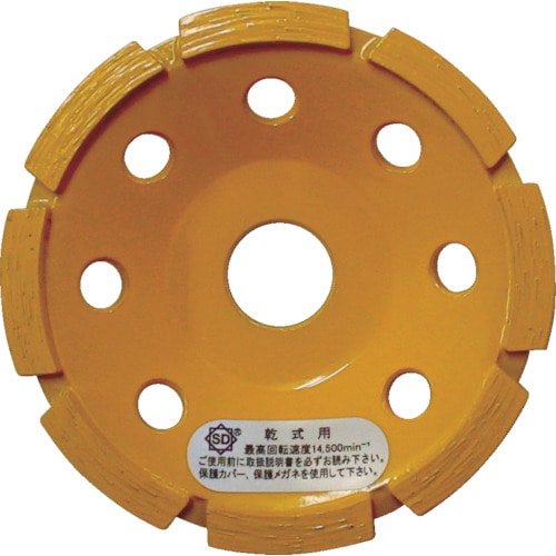 三京　ドライカップ　研削用　１００Ｘ２０．０　DC4M DC4M