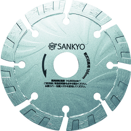 三京　Ｓ１カッター　１０５×２０．０　LS14 LS14