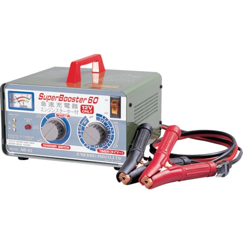 ■日動　急速充電器　スーパーブースター６０　６０Ａ　１２Ｖ　NB-60 NB-60
