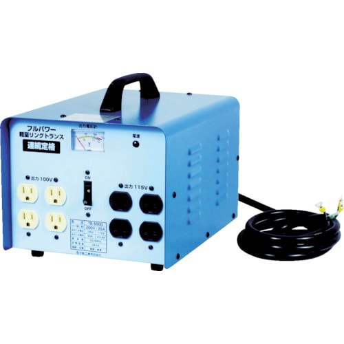 ■日動　変圧器　降圧専用トラパック　５ＫＶＡ　TB-500D