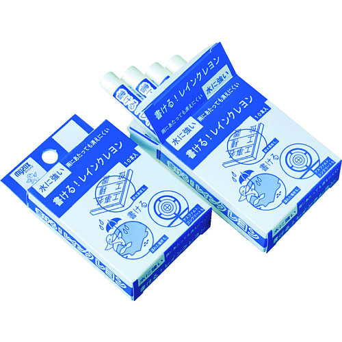 マイゾックス　耐水用クレヨン　RCW RCW