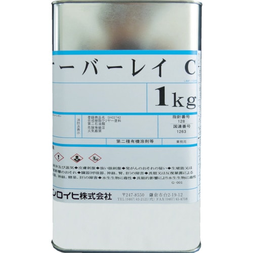 □シンロイヒ オーバーレイＣ １ｋｇ クリヤー ２０００ＢＶ(2000BV
