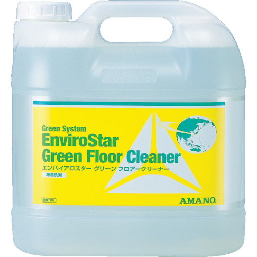 ■アマノ　洗剤　グリーンフロアークリーナー　VF439300 VF439300