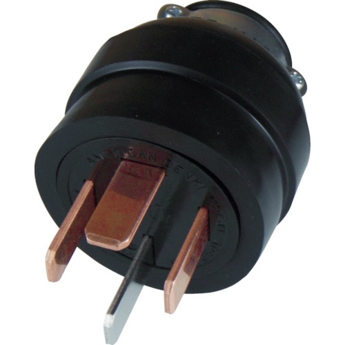 ■アメリカン電機　平刃形　ゴムプラグ　接地３Ｐ５０Ａ２５０Ｖ　R542 R542