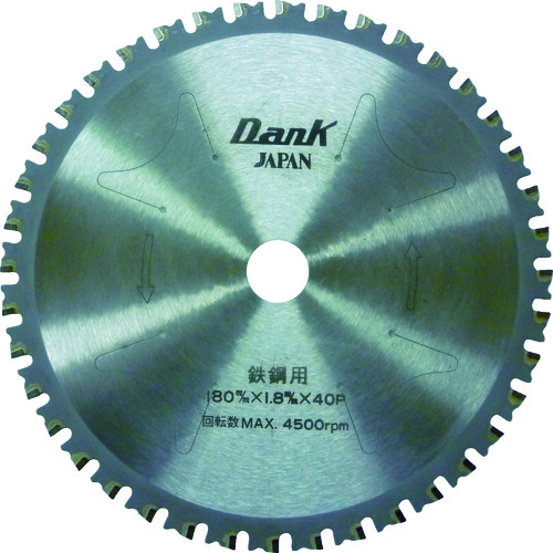 チップソージャパン　鉄鋼用ダンク（１８０ｍｍ）　TD180 TD180