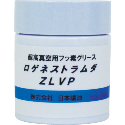■ニッペコ　超高真空用フッ素グリースＺＬＶＰ　７５ｇ　ZLVP-75G ZLVP-75G