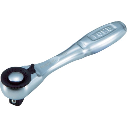 ＴＯＮＥ　コンパクトショートラチェットハンドル　差込角６．３５ｍｍ　RH2CHS RH2CHS