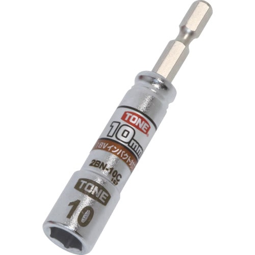 ■ＴＯＮＥ　電動ドリル用コンパクトソケット2BN10C 2BN10C
