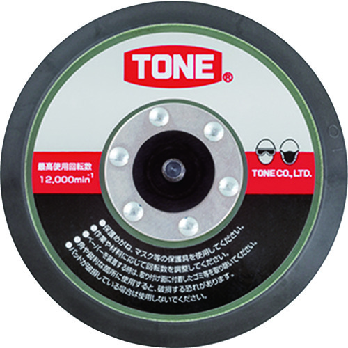 ■ＴＯＮＥ　リペアキット　ダブルアクションサンダー用補修用パッド RKADS50M