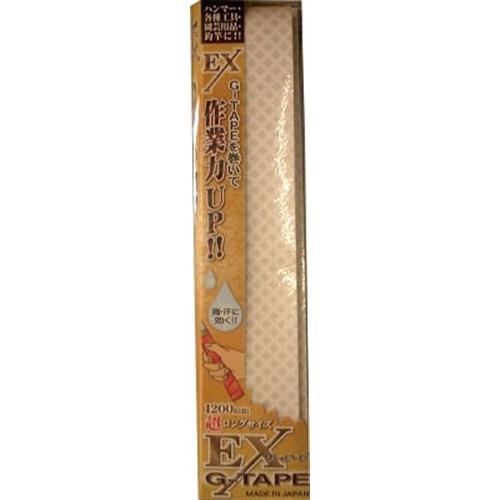 王将　ＥＸＧ‐ＴＡＰＥ白　０３３９５１