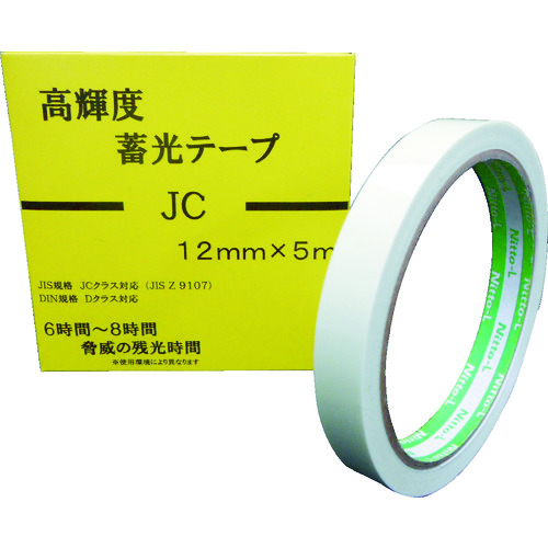 ■日東エルマテ　高輝度蓄光テープ　ＪＩＳ－ＪＣ級　０．３ｍｍ×１２ｍｍ×５ｍ　グリーン NB1205C