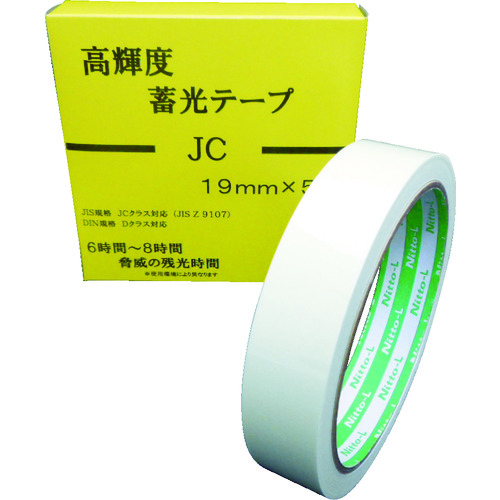 ■日東エルマテ　高輝度蓄光テープ　ＪＩＳ－ＪＣ級　０．３ｍｍ×１９ｍｍ×５ｍ　グリーン NB1905C