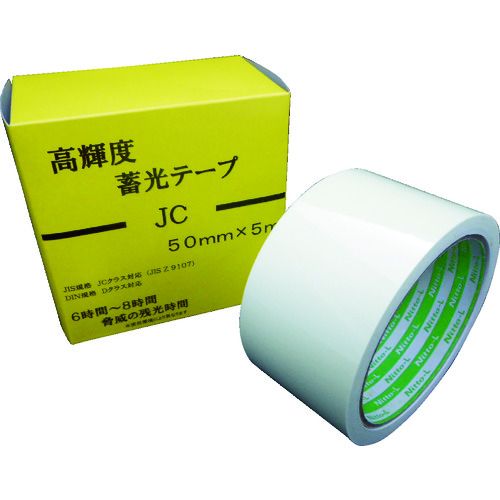 ■日東エルマテ　高輝度蓄光テープ　ＪＩＳ－ＪＣ級　０．３ｍｍ×５０ｍｍ×５ｍ　グリーン NB5005C