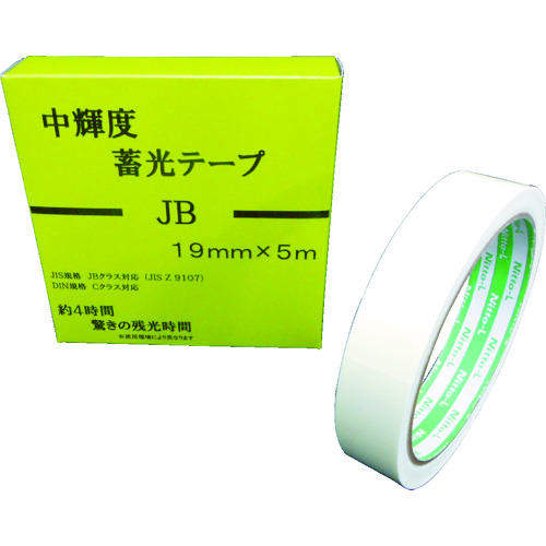 ■日東エルマテ　中輝度蓄光テープ　ＪＩＳ－ＪＢ級　０．２５ｍｍ×１９ｍｍ×５ｍ　グリーン NB1906B
