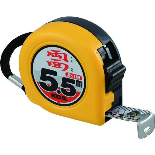 ＫＤＳ　両面ネオロック２２巾５．５ｍ　ZS2255BP ZS2255BP