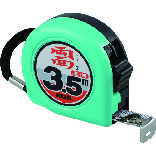 ＫＤＳ　両面ネオロック１９巾３．５ｍ　ZS1935BP ZS1935BP