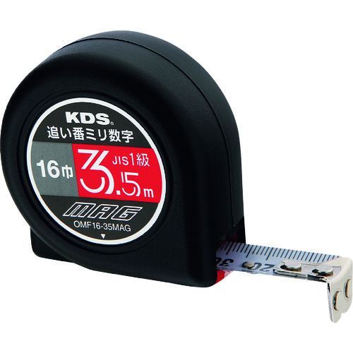 ■ＫＤＳ　フリーマグ１６巾３．５ｍ追い番ミリ数字　OMF16-35MAG OMF16-35MAG