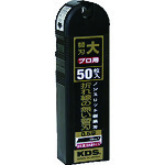 ＫＤＳ　ノンスリット鋭黒刃大５０枚入 LB50BNS
