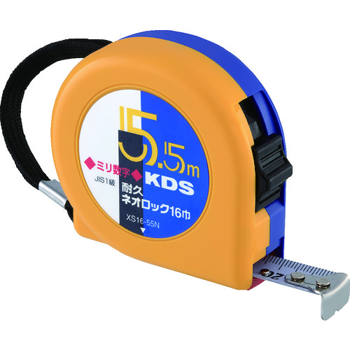 ■ＫＤＳ　耐久ネオロック１６巾５．５ｍミリ数字 XS1655N