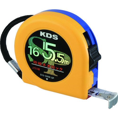■ＫＤＳ　特級ネオロック１６巾５．５ｍ　固定爪 S1655NKSP
