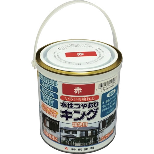 ■シントー　水性つやありキング　赤　０．７Ｌ　4405-0.7 4405-0.7