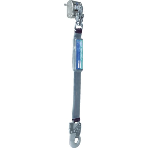 ■ツヨロン　墜落防止装置ＦＭスカイロック安全器　ＮＳ－１型　ＮＳ１ＢＸ NS1BX