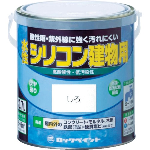 ロック　水性シリコン建物用　イエロー　０．７Ｌ H11115603
