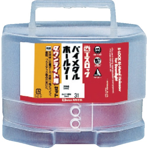ミヤナガ　Ｓ‐ＬＯＣＫダウンライト用Φ７５　SLPS075
