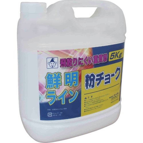 ■たくみ　粉チョーク５ｋｇ　白2231 2231