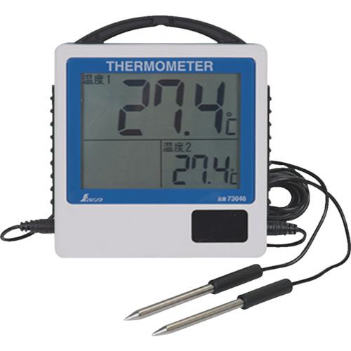 ■シンワ　デジタル温度計Ｇ－２二点隔測式　防水型 73046