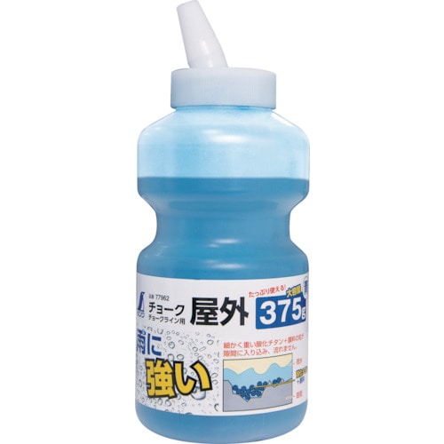 シンワ　チョークライン用屋外チョーク３７５ｇ青　７７９６２