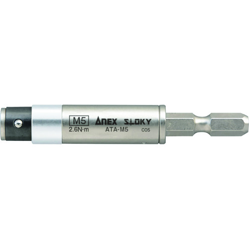 ■アネックス　電気工事用　トルクアダプター　М５　２．６Ｎ・ｍ ATAM5