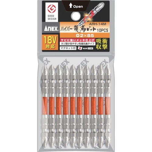 ■アネックス　ハイパー龍靭ビット１０本組　両頭＋２×８５　ARH14M285 ARH14M285