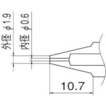 ■白光　ノズル　０．６ｍｍ　N1-06