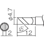 ■白光　こて先　ＫＲ型（Ｚ）　T12-KRZ T12-KRZ