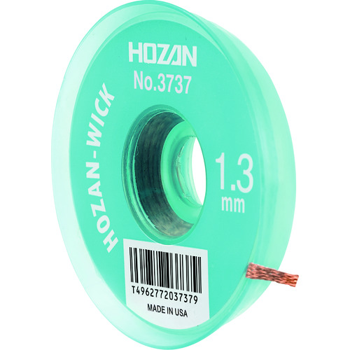 ■ＨＯＺＡＮ　はんだ吸取線　１．３ｍｍ×１．５ｍ NO.3737