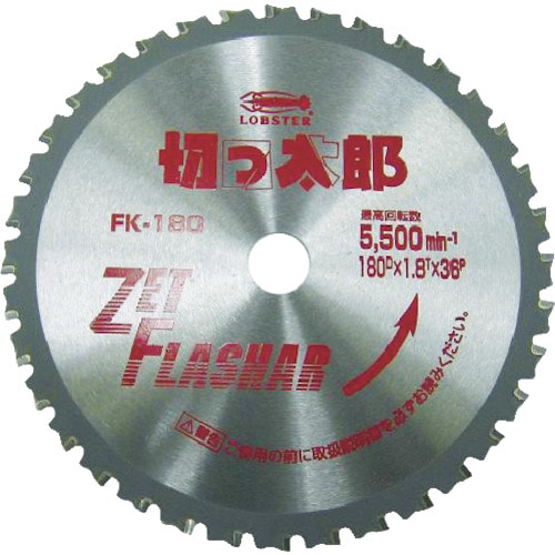 いちはな ZX120-6｜スーパーロングシリーズ｜採石｜業種から探す｜商品