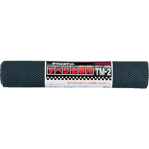 リングスター　すべりま専用　ＴＭ－２　ブラック　TM2BK TM2BK